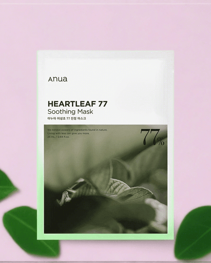 Heartleaf Soothing Essence Sheet Mask Collection - 10 x 25ml for Glowing Skin