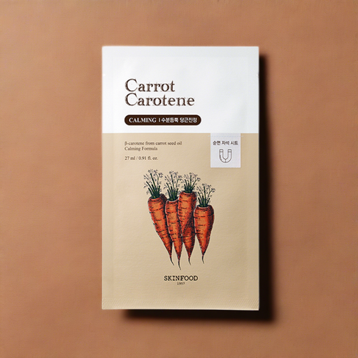 Carrot Seed Oil Infused Soothing Mask - Hydrating Skin Treatment