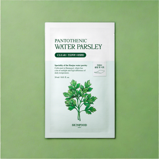 Soothing Water Parsley Moisture Masks for Sensitive Skin - Set of 10