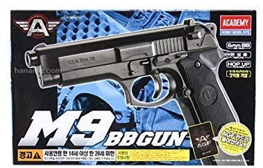 Academy Plastic Model #17211 M9 Black AIRSOFT GUN