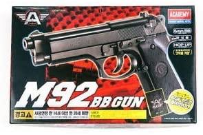 Academy Black M92 Airsoft Gun - High Power BB Series