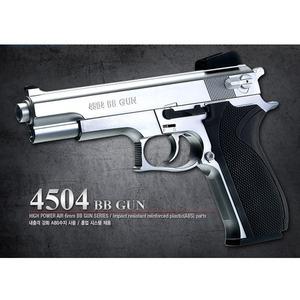 Elite Series S&W M4504 Black and Silver Airsoft Pistol - Perfect Choice for Airsoft Fans and Competitors