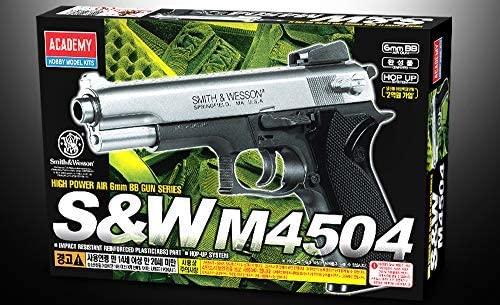 Elite Series S&W M4504 Black and Silver Airsoft Pistol - Top Choice for Airsoft Enthusiasts and Players