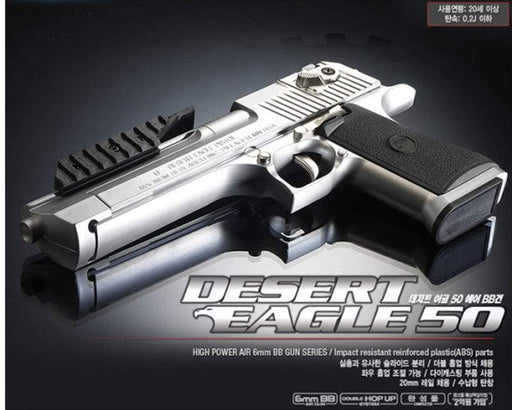 Desert Eagle 50 Silver Airsoft Gun: High Performance Model with Dual Hop-Up System