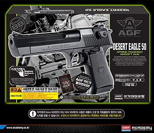 Desert Eagle 50 Airsoft Hand Grips Pistol by Academy Plastic Model - Enhanced Performance and Realistic Design