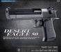 Desert Eagle 50 Airsoft Hand Grips Pistol by Academy Plastic Model - Enhanced Performance and Realistic Design