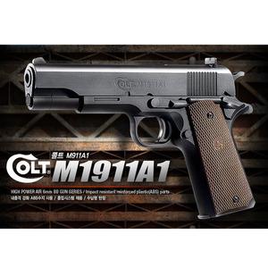 Colt M1911 Airsoft Pistol with Enhanced Dual Hop-Up System