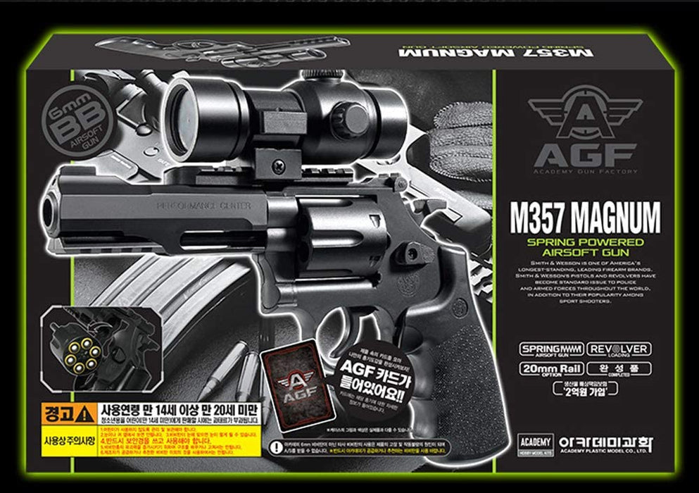 S&W M357 Black Airsoft Pistol - High Power 6mm BB Series