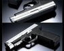 Academy Plastic Model TP45 Airsoft Pistol with Enhanced Performance and Realistic Design