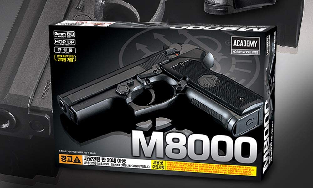 Precision Shooter's Choice: Durable Black M8000 Airsoft Gun for Tactical Accuracy