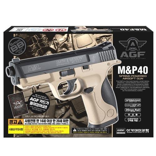 M&P40 Tan Spring Powered Airsoft Gun with Enhanced Features