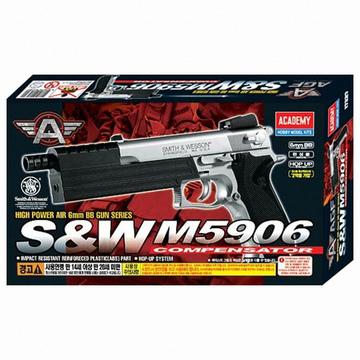 Precision Airsoft Pistol: Academy Plastic Model S&W M5906 Compensator - Performance Upgrade for Airsoft Players