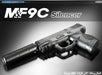 Elite Performance Academy Airsoft Handgun: M&P 9C Model with Upgraded Features