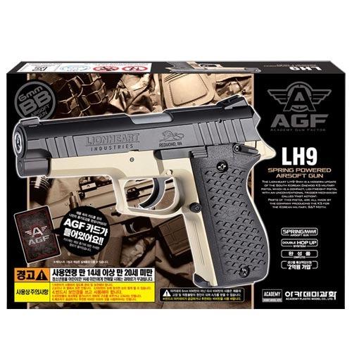 LH9 Tan Airsoft Pistol: Unmatched Precision and Performance