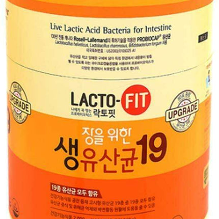 Gut Guardian: LACTO-FIT 19 Probiotic Powder for Digestive Wellness