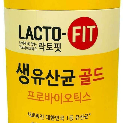 Digestive Harmony Probiotic Formula (1 Pack, 2,000mg x 50 Capsules)