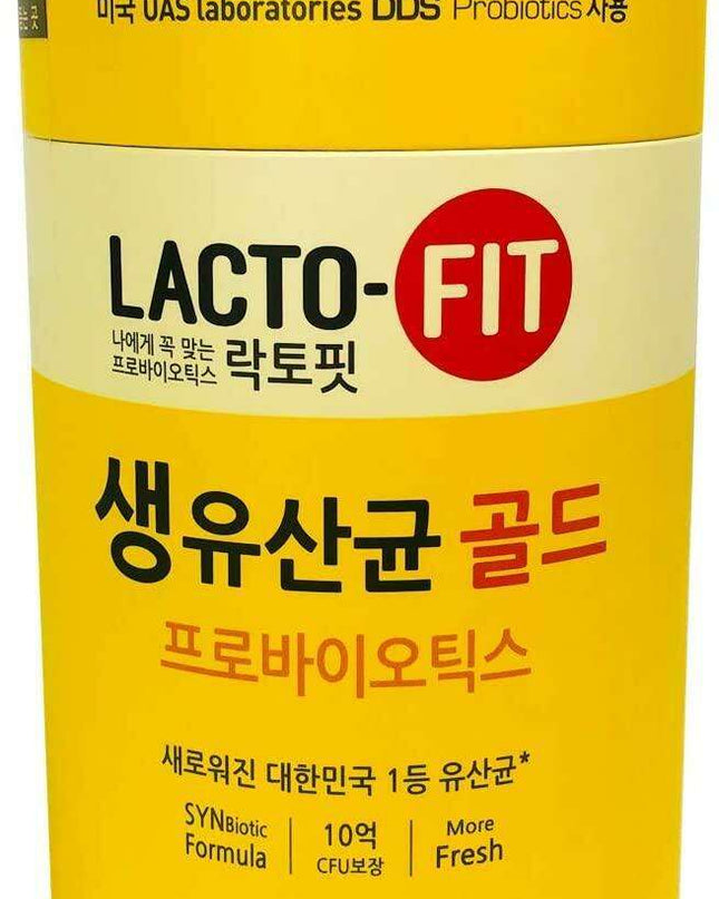 Digestive Harmony Probiotic Formula (1 Pack, 2,000mg x 50 Capsules)