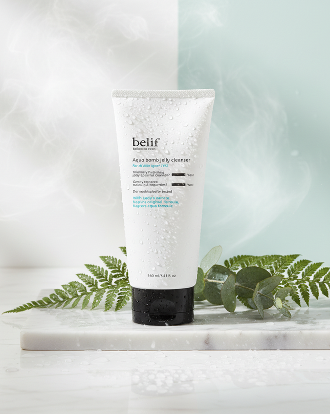 Hydrating Botanical Cleansing Gel - Refreshing Formula for Radiant Skin