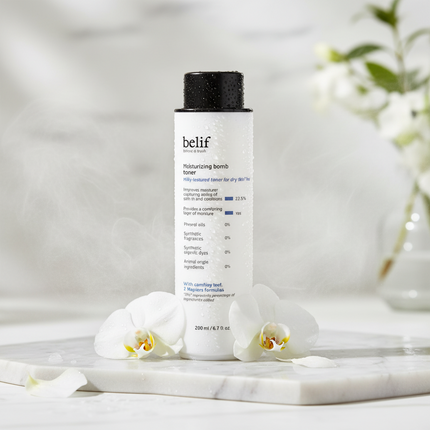 Hydration Harmony: belif Revitalizing Toner 200ml - Skin Nourishment Elixir
