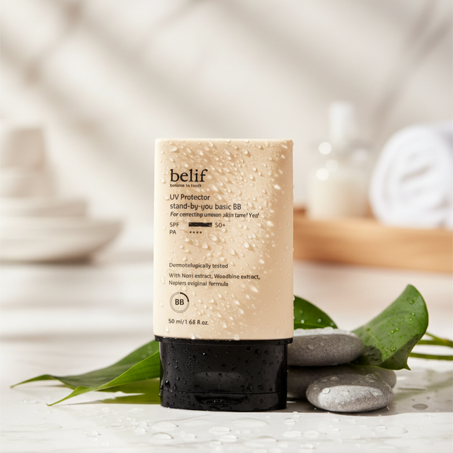 b.glowing Ultimate Sun Defense BB Cream SPF50+/PA+++ 50ml - Natural Radiance Enhancer