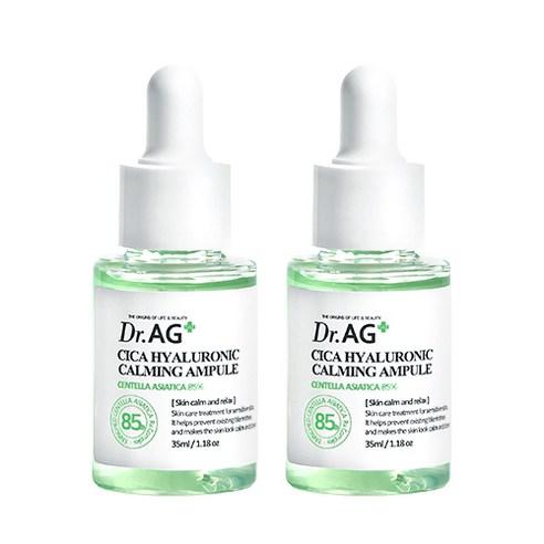 Dr.AG+ Cica Hyaluronic Calming Ampoule 35ml X 2ea