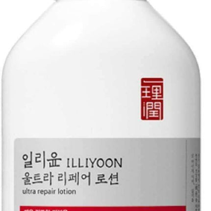 Deep Hydration Bliss Body Lotion: Advanced Formula with Vitamin D-Panthenol for Skin Barrier Support