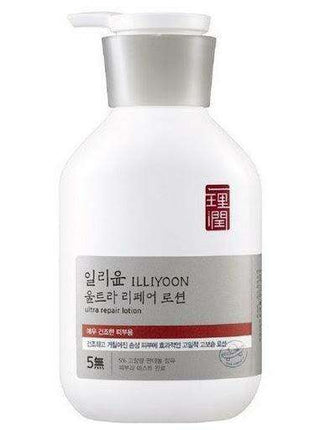 Intensive Moisture Lotion for Severely Dry Skin - 528ml