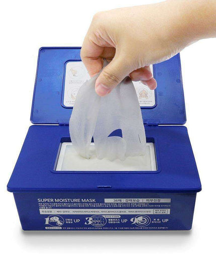 Daily Hydration & Renewal Face Mask - Intense Moisture and Skin Revitalizer