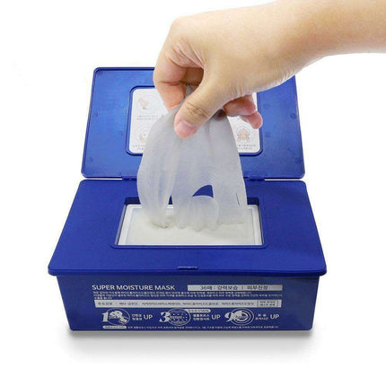 Daily Hydration & Renewal Face Mask - Intense Moisture and Skin Revitalizer