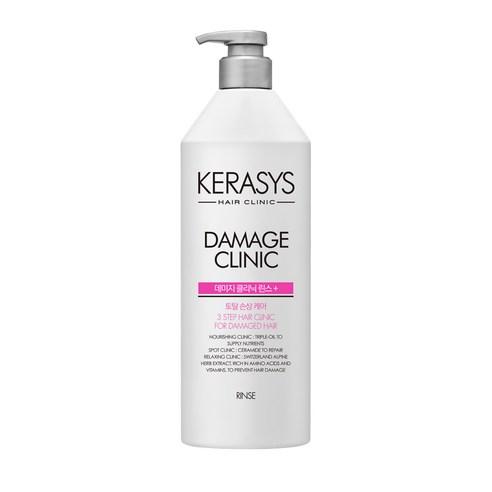 Revive & Protect Hair: Kerasys Damage Clinic Rinse Conditioner - Luxurious Nourishment, 600ml