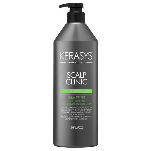 Kerasys SCALP Care 3-Step System Shampoo with Rosemary Extract for Healthy Hair Roots 750ml
