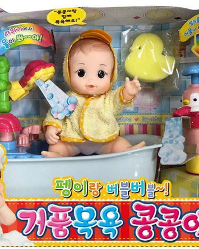Enchanting Bubble Bath Playset with Color-Changing Doll for Kids by Kongsuni