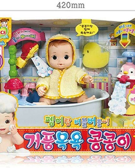 Enchanting Bubble Bath Playset with Color-Changing Doll for Kids by Kongsuni
