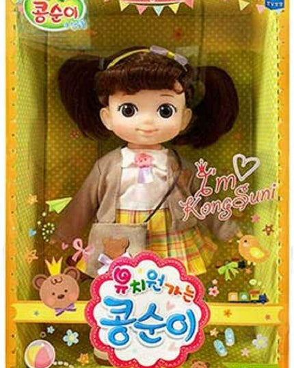 Kongsuni Imagination Play Dress-Up Set