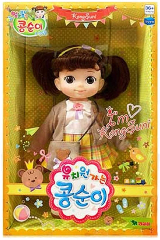Kongsuni and Friends Kongsuni Going to Kindergarten Costume Play Set Doll Plush Toy Role Play Figure Playset