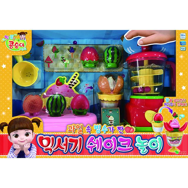 Kongsuni Korean TV Character Interactive Toy for Kids' Playtime and Learning