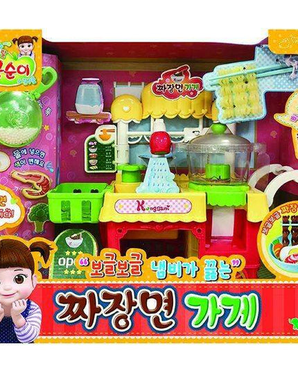 Kongsuni's Noodle-Making Fun Kitchen Playset