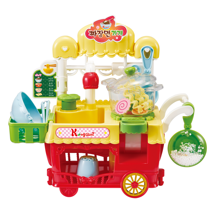 Kongsuni Noodle Fun Kitchen Playset for Kids