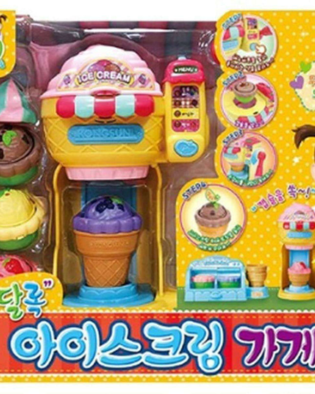 Kongsuni Adventure Companion: Unleash Imagination and Joy