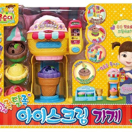 Kongsuni Adventure Companion: Unleash Imagination and Joy