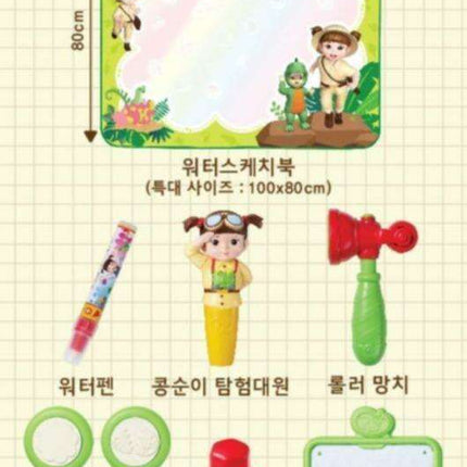 Kongsuni Interactive Korean Toy for Imaginative Play and Social Development