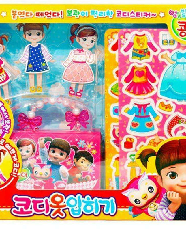 Kongsuni Imaginative Learning Play Adventure Kit