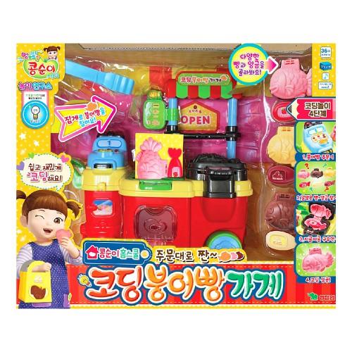 Kongsuni Korean Toy Set for Interactive Role-Playing