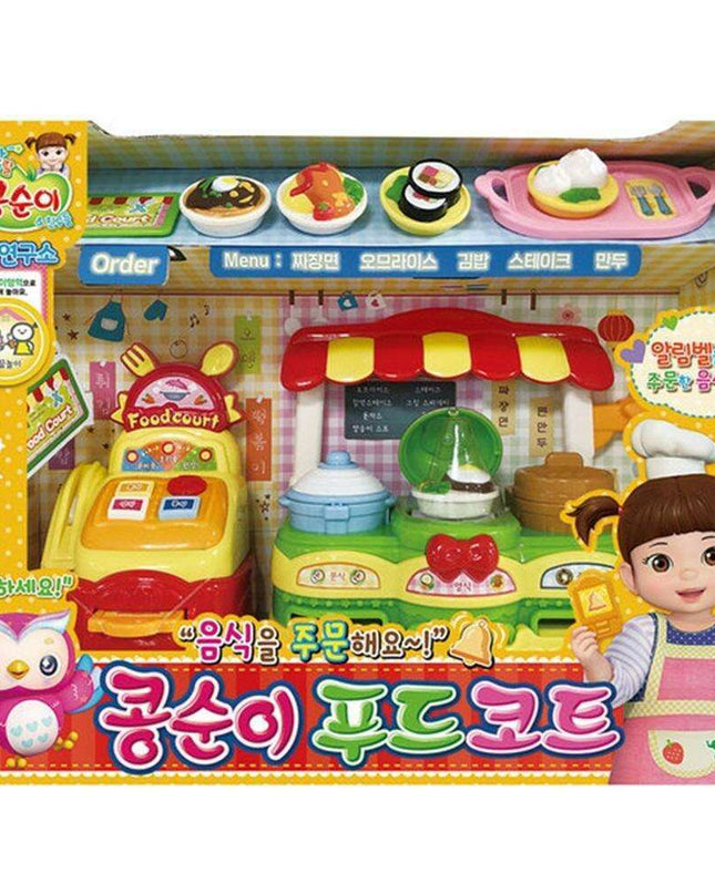 Kongsuni Culinary Quest Playset - Engaging Interactive Toy for Young Chefs