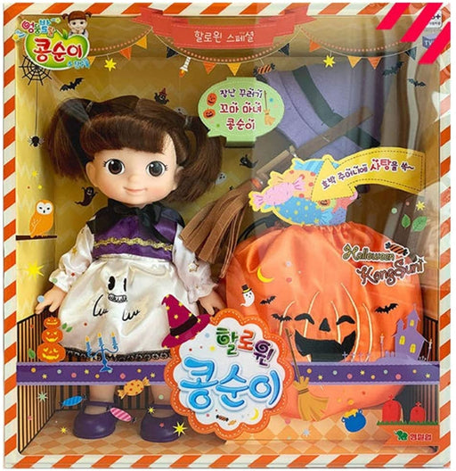 KONGSUNI Halloween Doll Playset for Girls