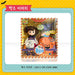 Korean Kongsuni Halloween Edition Playset for Cultural Exploration