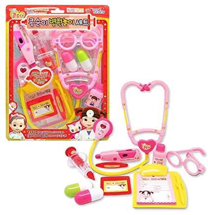 KONGSUNI Hospital Play Toy Gift Set