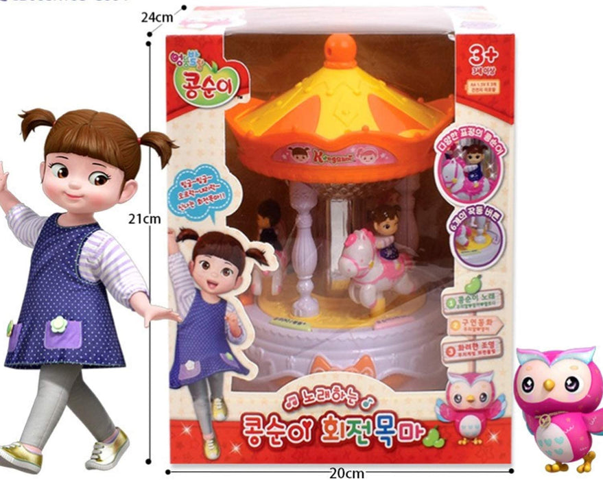 Enchanting Korean Cultural Toy for Kids: Dive into the World of Kongsuni
