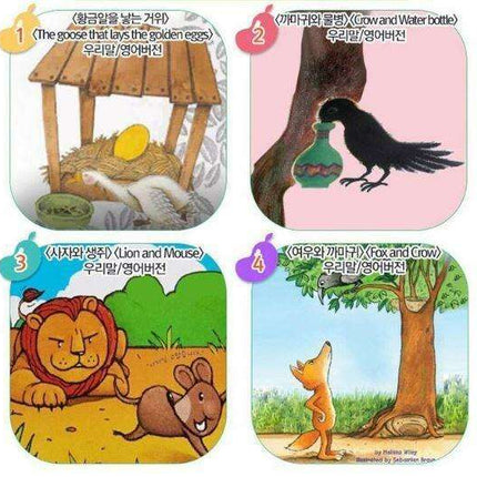 Kongsuni: A Cultural Journey for Kids Through Interactive Play