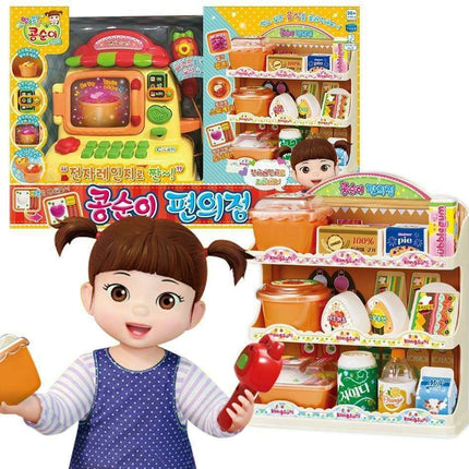 Kongsuni's Imaginative Korean Cooking Experience - Fun-Filled Kitchen Set for Creative Play
